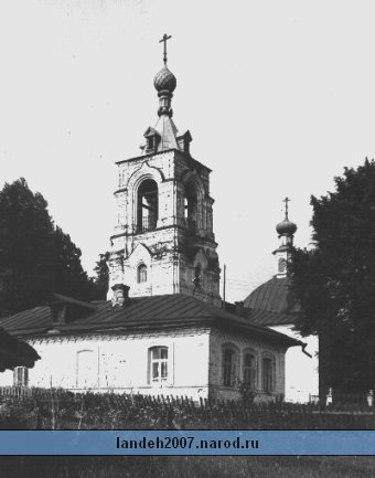 Никольская Церковь д.Чихачево